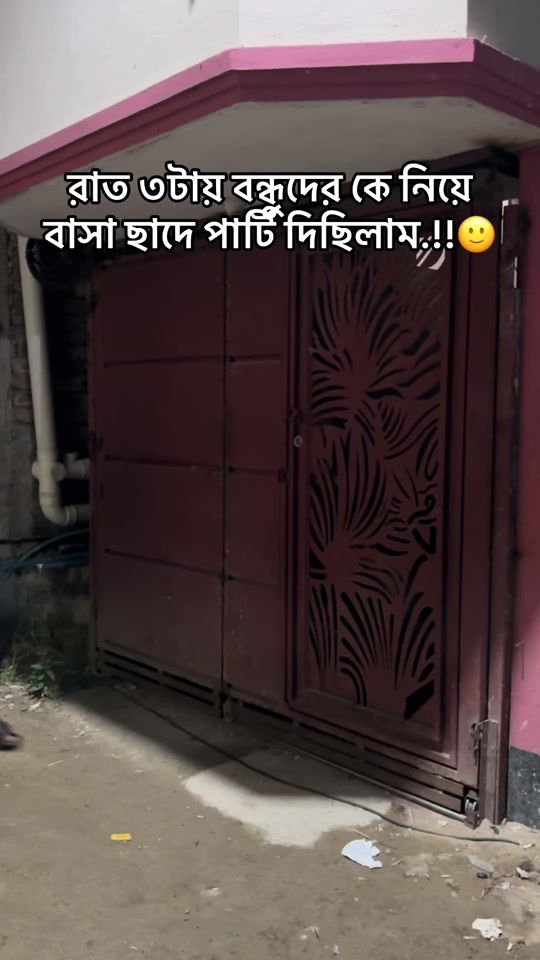 TikTok video thumbnail by ai.abid_99