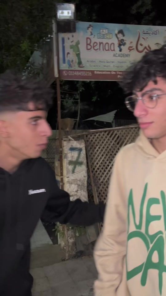 TikTok video thumbnail by youssefmourad08