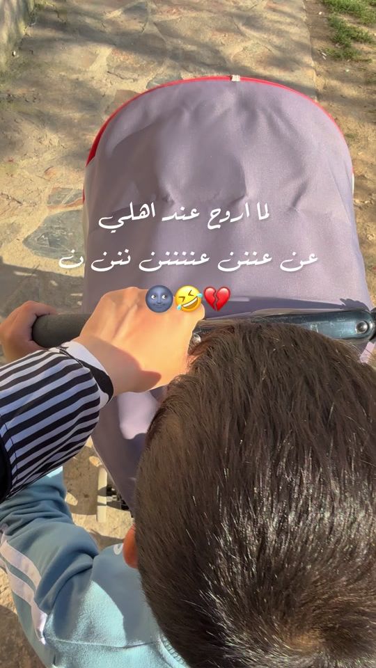 TikTok video thumbnail by marwa_a_li