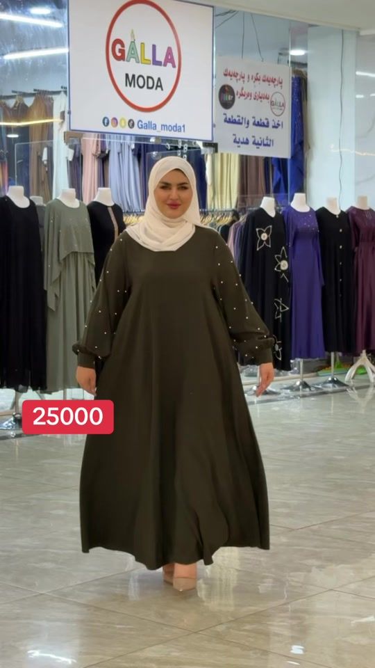 TikTok video thumbnail by gallar_moda