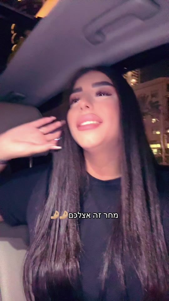 TikTok video thumbnail by ruth_hatuma
