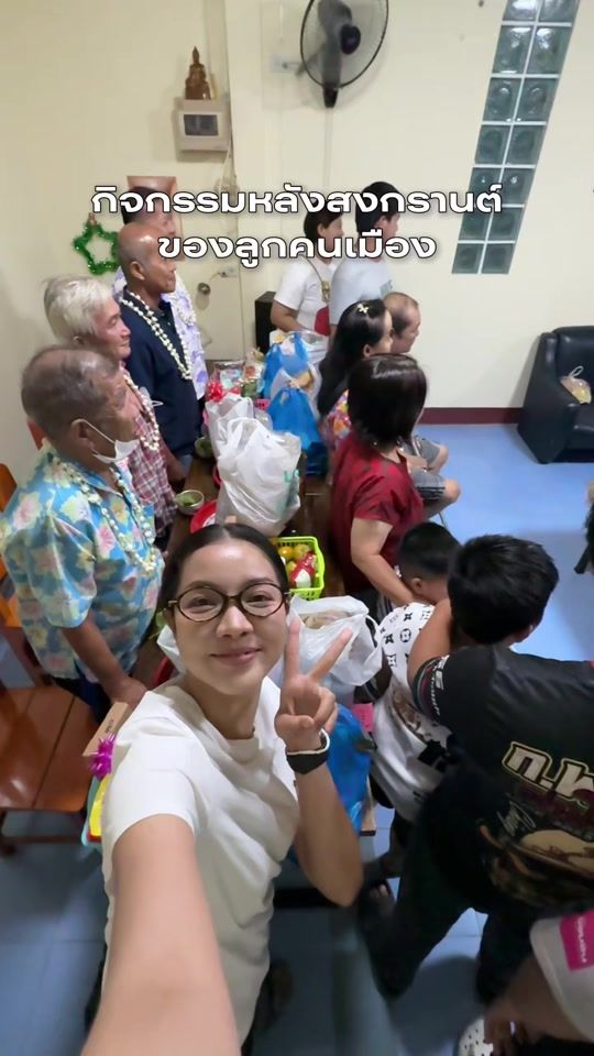 TikTok video thumbnail by nookhalaoo