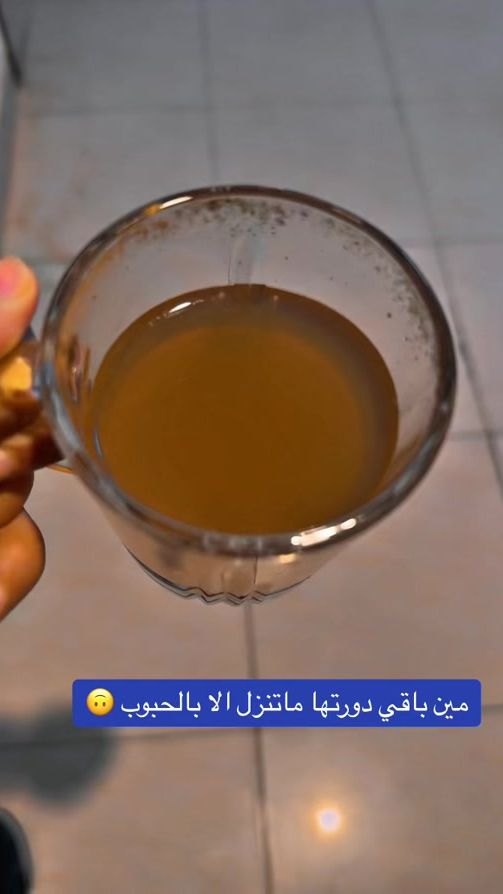TikTok video thumbnail by pcos.31