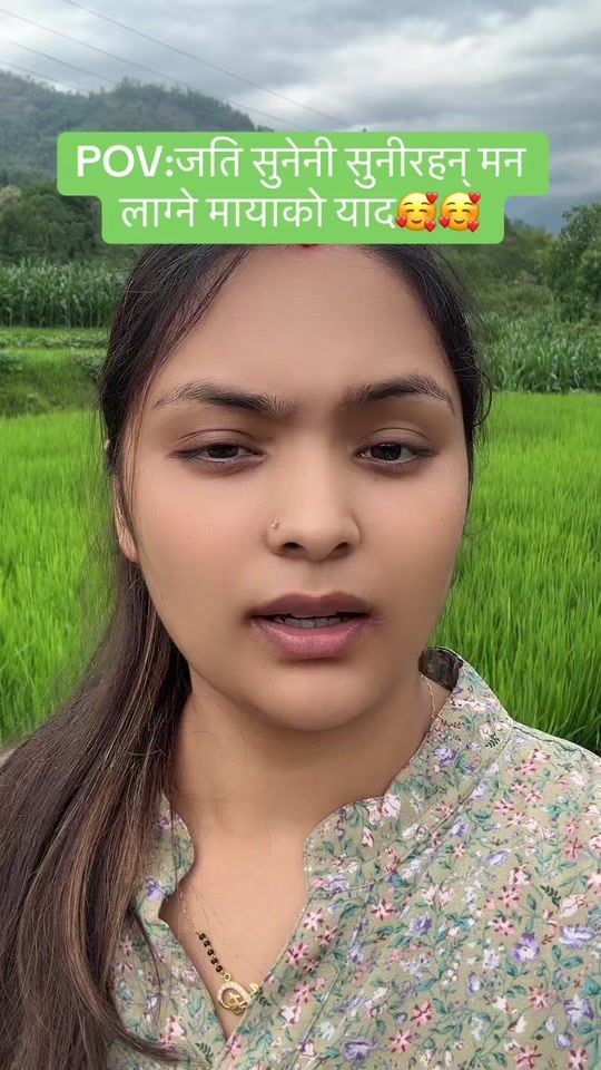 TikTok video thumbnail by bimala.thapa024