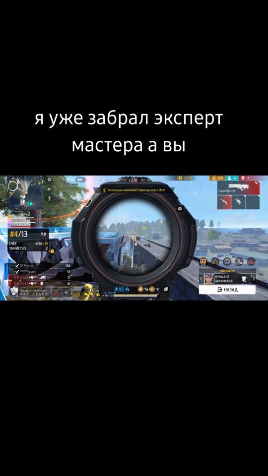 TikTok video thumbnail by somon.solo