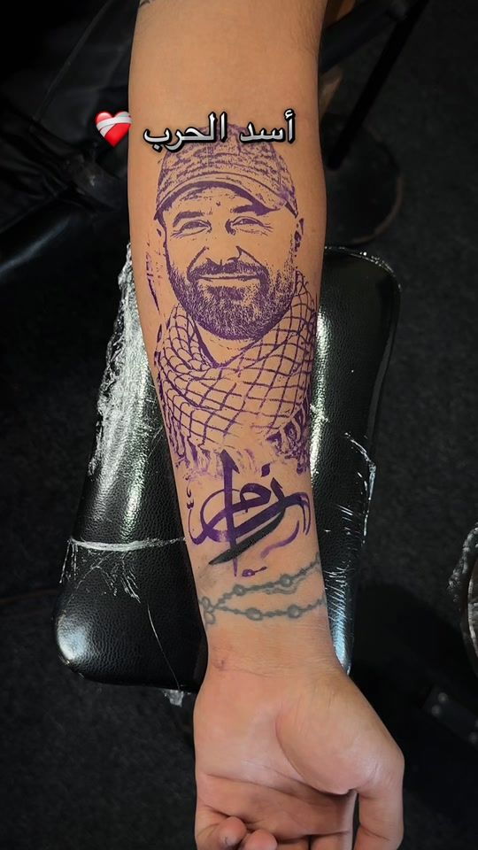 TikTok video thumbnail by shamsotattoo