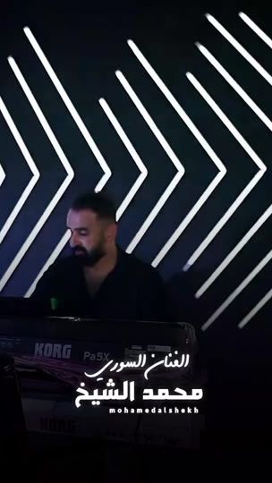 TikTok video thumbnail by alshekh_9.11