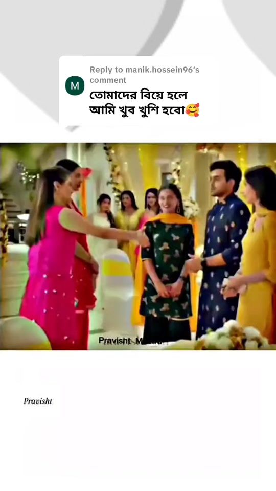 TikTok video thumbnail by tasniya_077