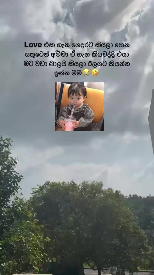 TikTok video thumbnail by _sewwandi._