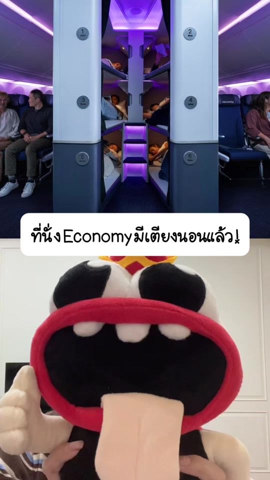 TikTok video thumbnail by adaddictth