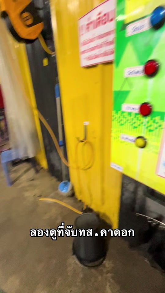 TikTok video thumbnail by dxnxt1980