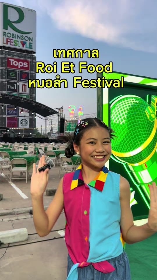 TikTok video thumbnail by pangpang.59