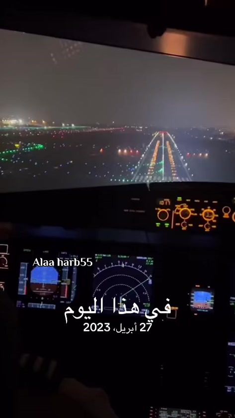 TikTok video thumbnail by alaaharb55bm