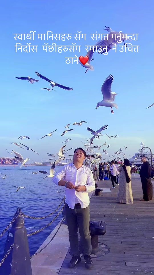 TikTok video thumbnail by ojhell_limbu_5thare