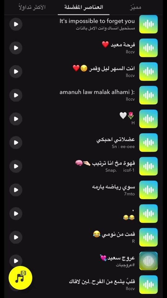 TikTok video thumbnail by gmre18