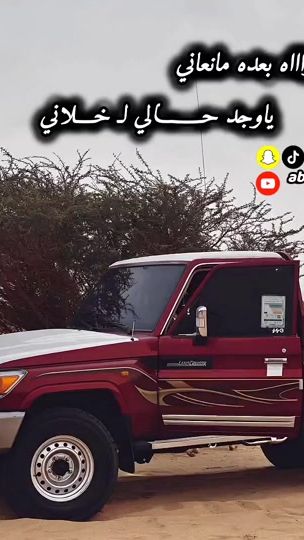 TikTok video thumbnail by abw_mgdad