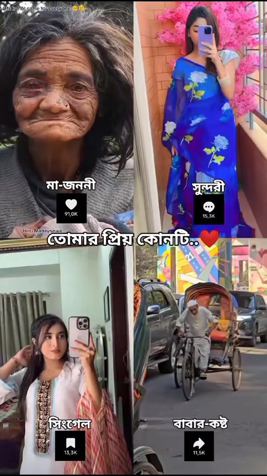 TikTok video thumbnail by forhadx0779