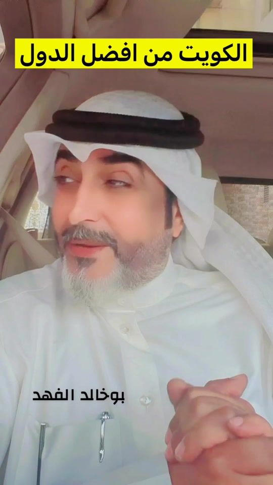 TikTok video thumbnail by bo_ayat22