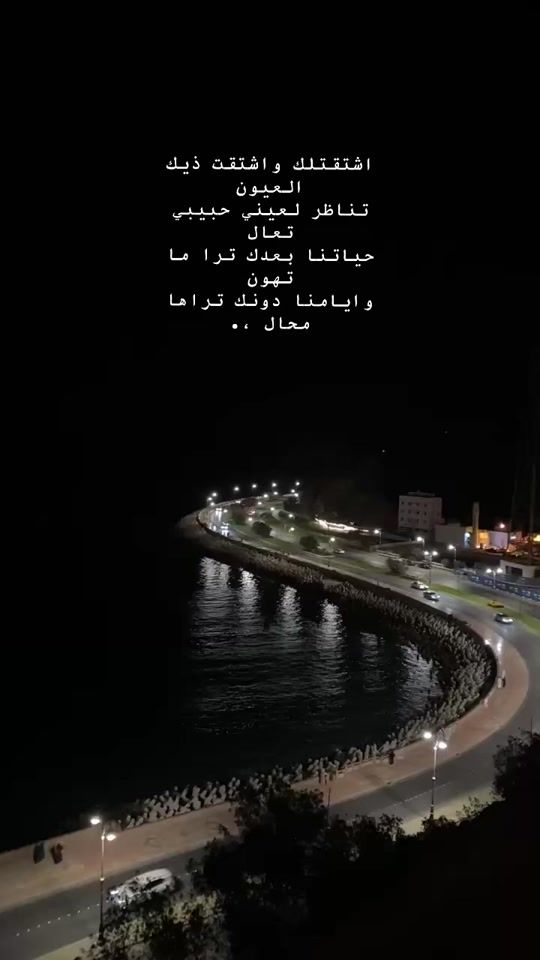 TikTok video thumbnail by 9n5nn