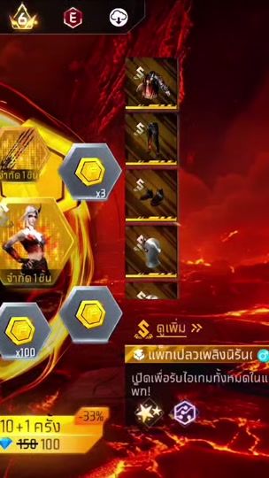 TikTok video thumbnail by narudon.888