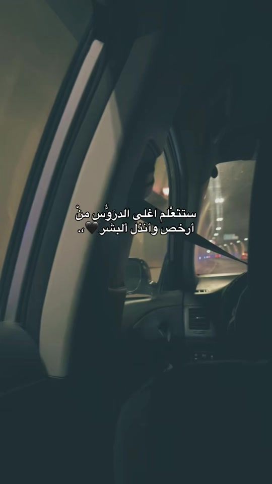 TikTok video thumbnail by m_xx181
