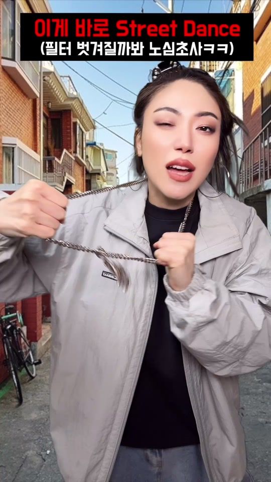 TikTok video thumbnail by qnfskananf