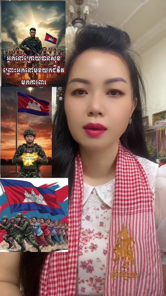 TikTok video thumbnail by chanheaphek