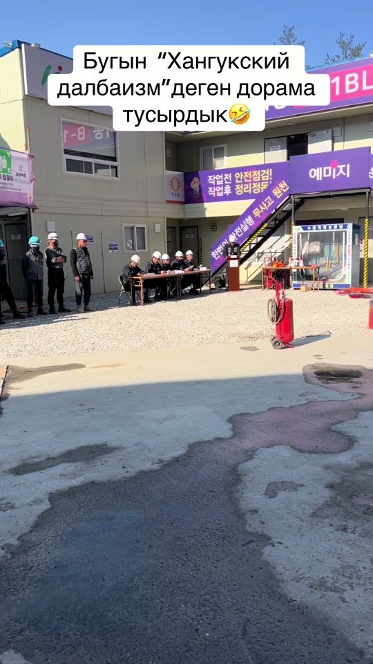 TikTok video thumbnail by hansu1992