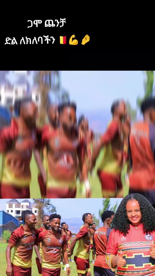 TikTok video thumbnail by amu7847