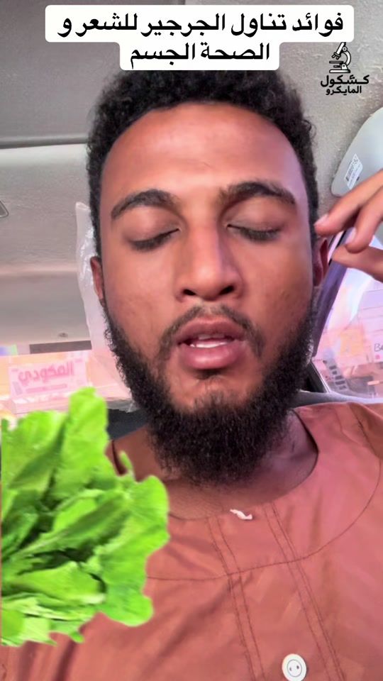 TikTok video thumbnail by microniho