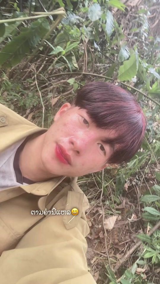 TikTok video thumbnail by ntoosthoj
