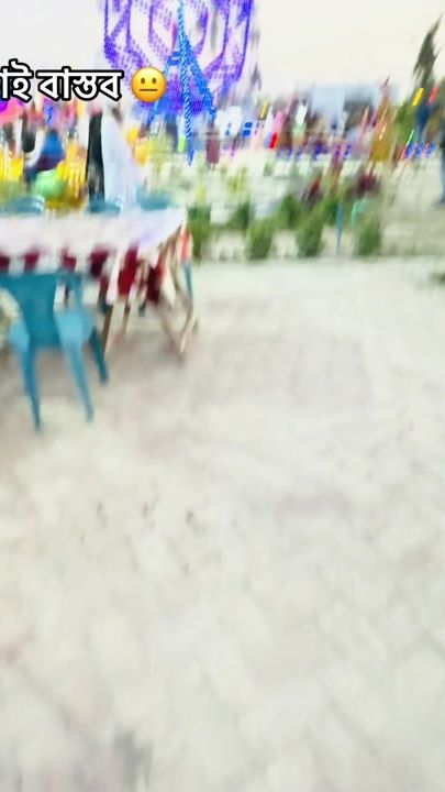 TikTok video thumbnail by shahariya_emon