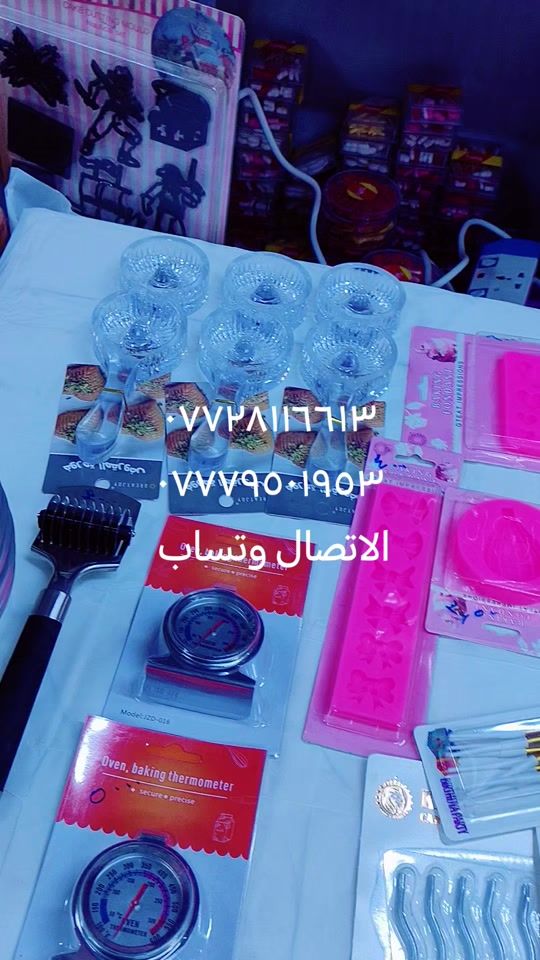 TikTok video thumbnail by roka_cake