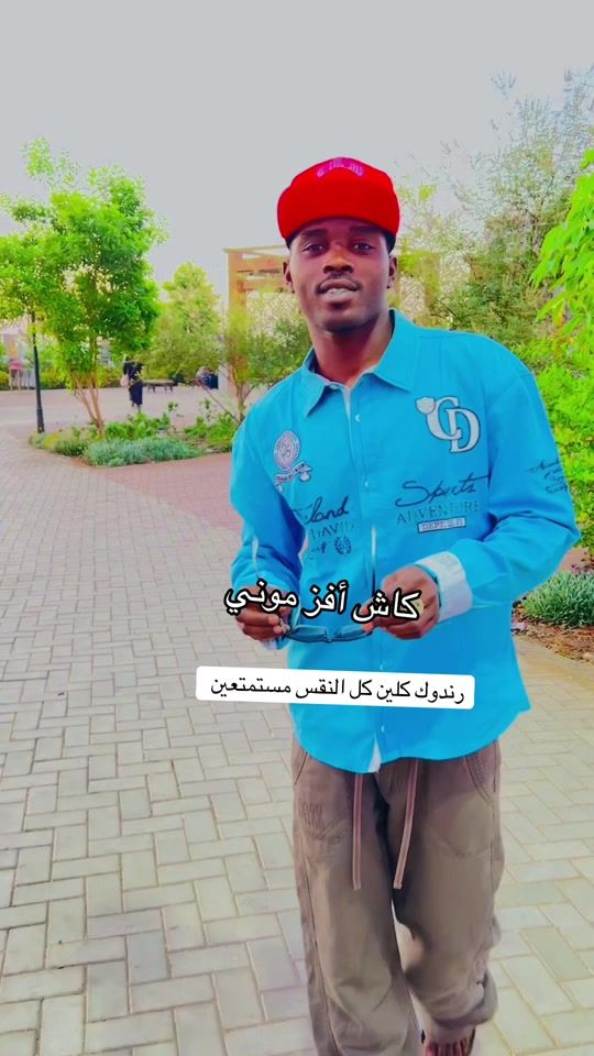 TikTok video thumbnail by user3632074460033