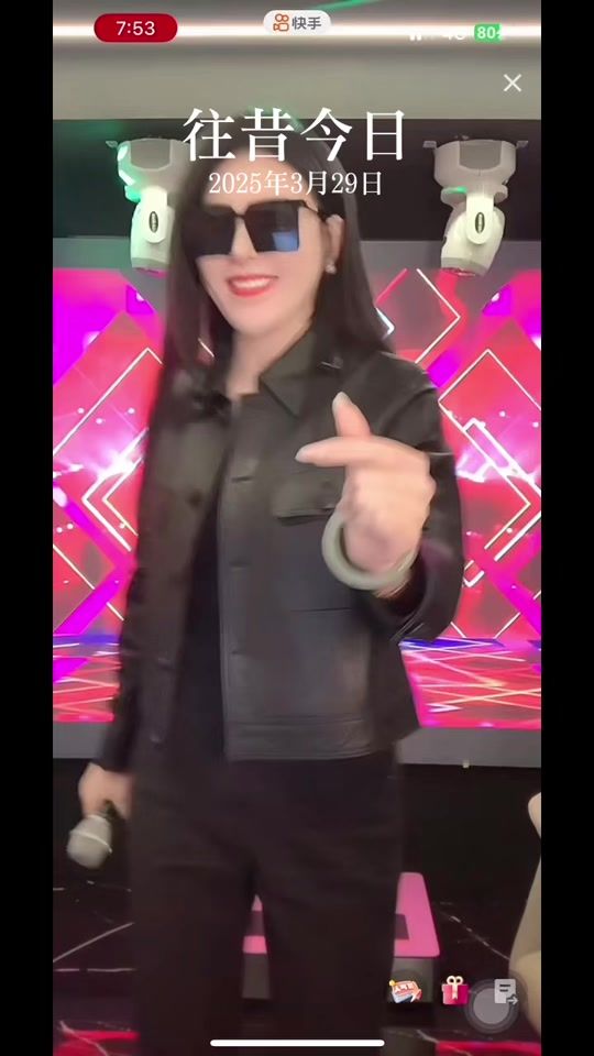 TikTok video thumbnail by stz828