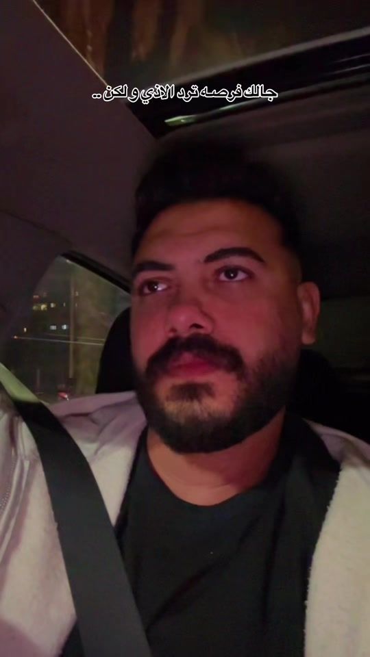 TikTok video thumbnail by moamensaid1