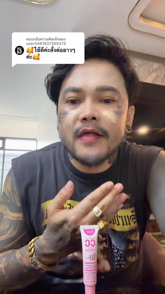 TikTok video thumbnail by wisan39