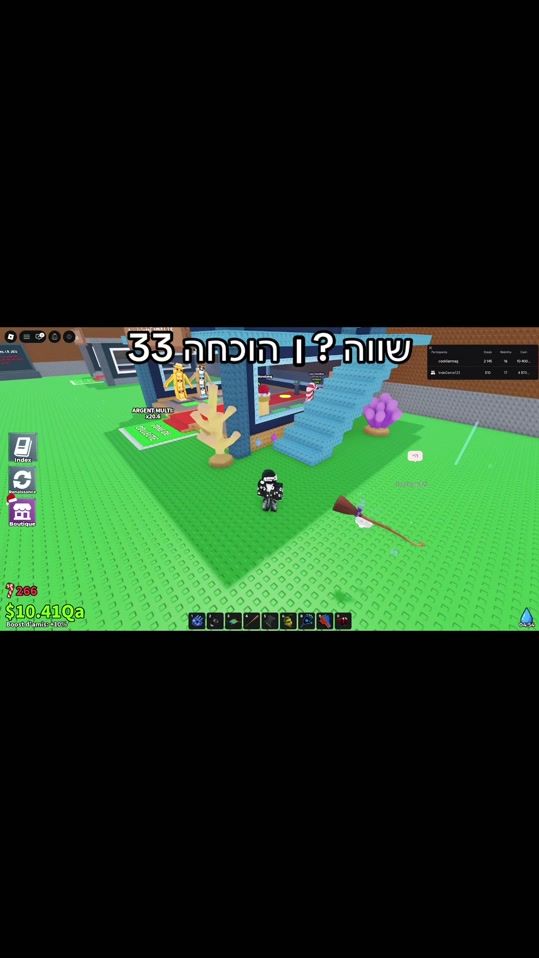 TikTok video thumbnail by cook_liam