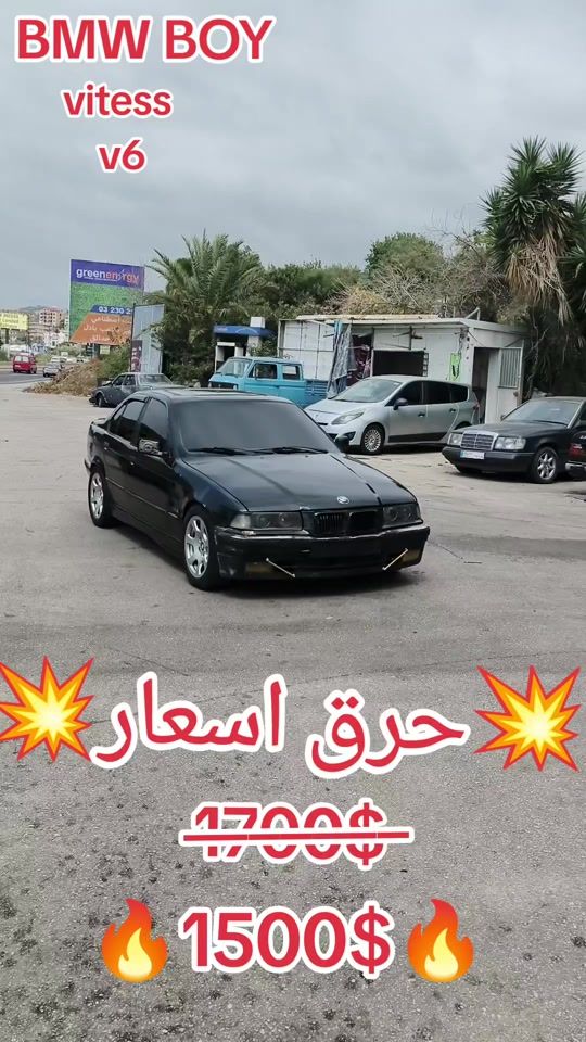 TikTok video thumbnail by jhonny_car