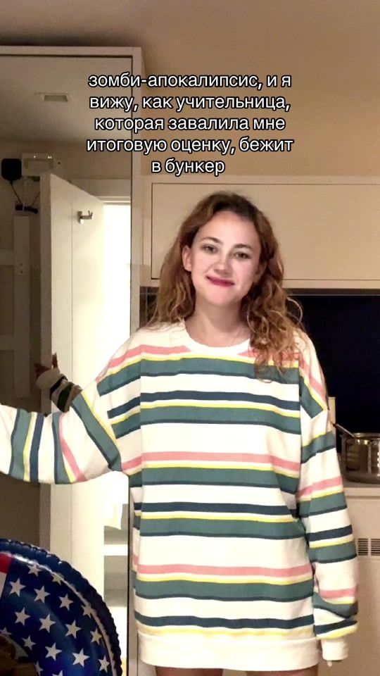 TikTok video thumbnail by satesatesates