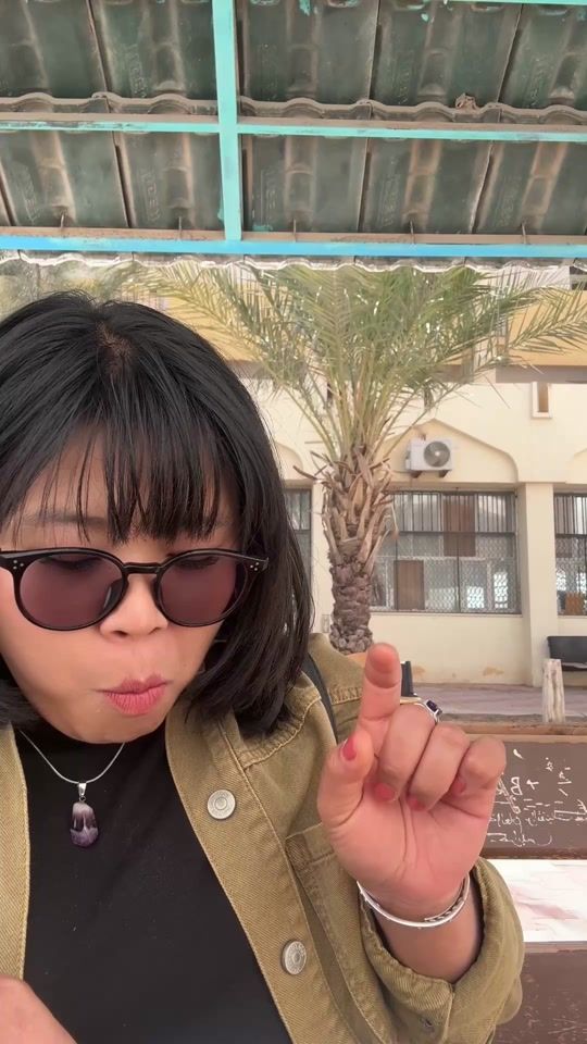 TikTok video thumbnail by inong.ima