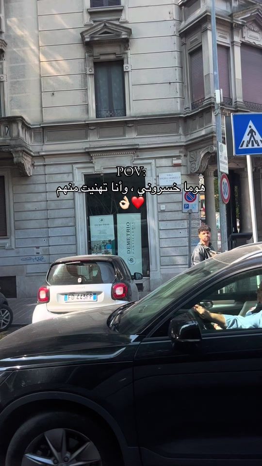 TikTok video thumbnail by mw.nr1