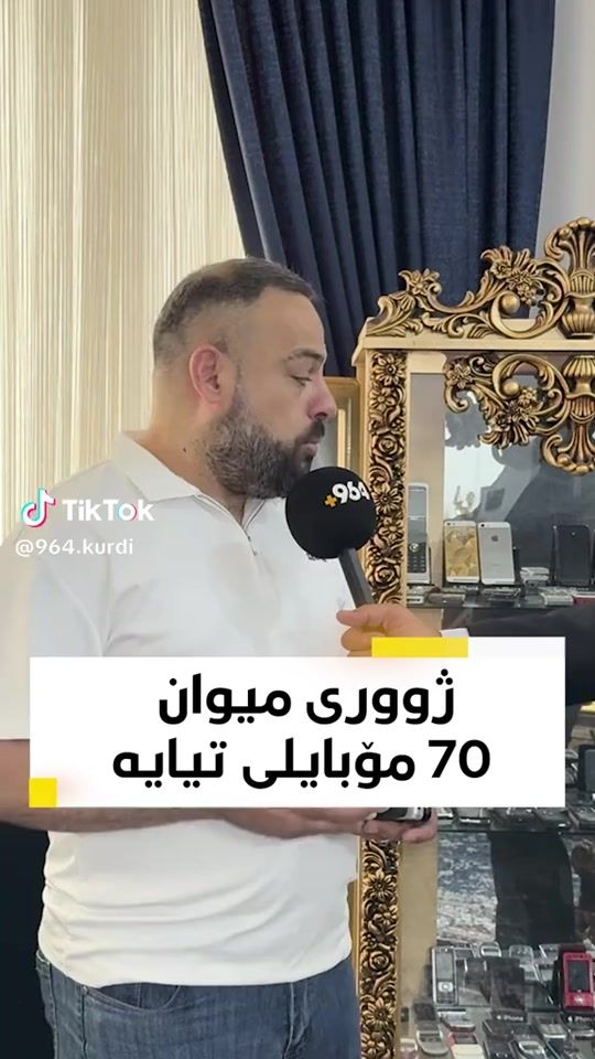 TikTok video thumbnail by dlshadorginal