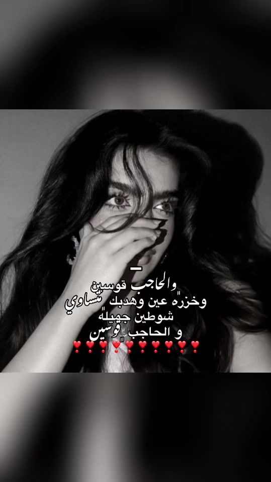 TikTok video thumbnail by 7il.08