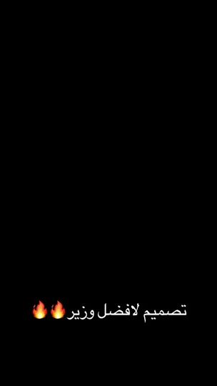 TikTok video thumbnail by h_7wmi