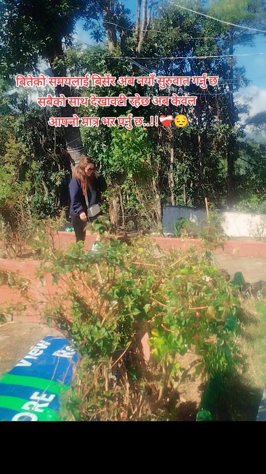 TikTok video thumbnail by sapu_stha