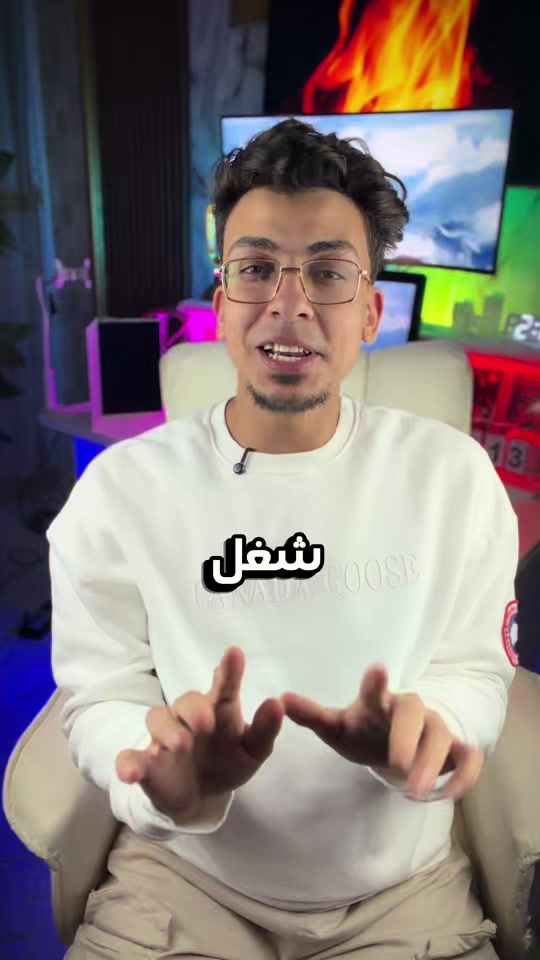 TikTok video thumbnail by raulaymenn