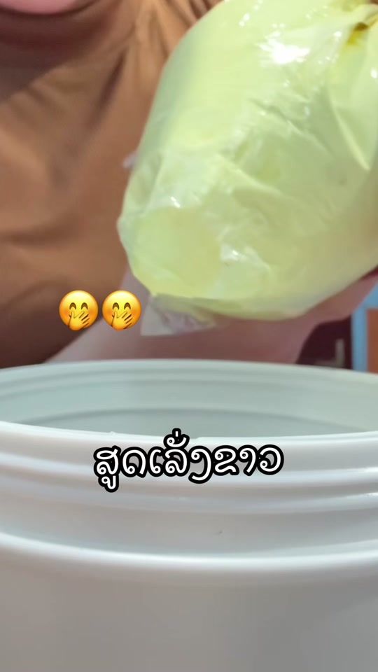 TikTok video thumbnail by pphim683