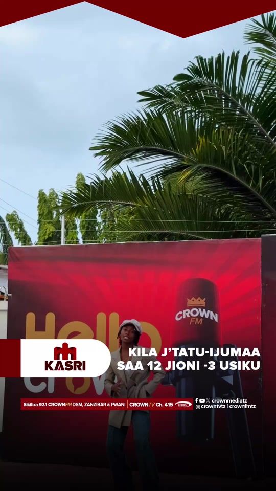 TikTok video thumbnail by imaniluvanga