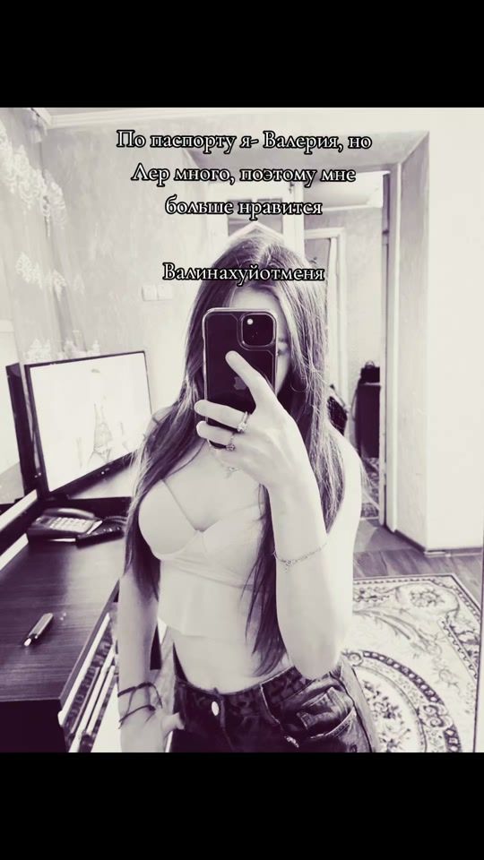TikTok video thumbnail by aky_lla_69
